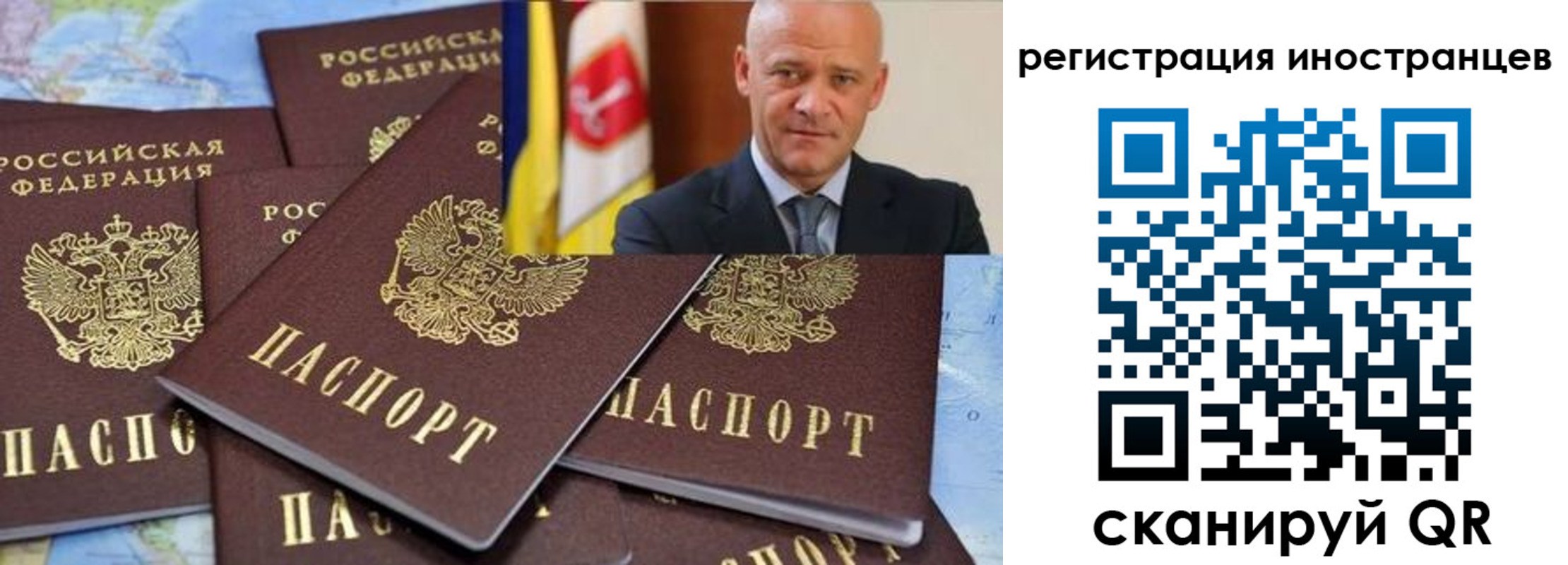 найти адрес прописки в Серпухове